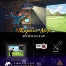 명문스크린골프 이미지