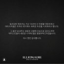 (주)일리네어레코즈 이미지