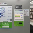 서동이불