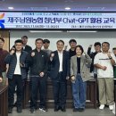 남원농협 이미지