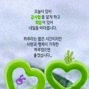 "'시산회' 477회 '성남누비길'(1구간)의 일부인 ‘남한산성길’ 산행 사진"＜2024.01.28(일)＞ 이미지