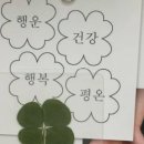 꽁뜨 이미지