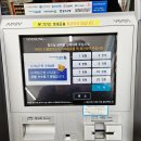 GS25구미사곡점 이미지