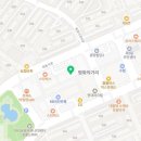 닭광정 목동점 이미지