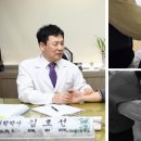 동인한의원 이미지