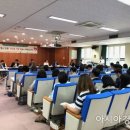 전라남도교육청학생교육원 이미지