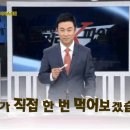 두부와순대 이미지