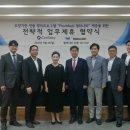 나라약국 이미지