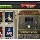 모으리