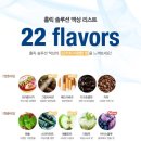 홀릭전자담배논현초점 이미지