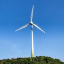 하와이에너지 이미지