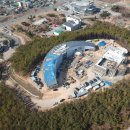 국립밀양기상과학관 이미지