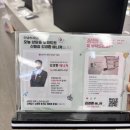 중앙통길 (LG전자베스트샵) | 새단장한 집에 꼭 맞는 구독가전, LG전자 베스트샵 신림점 후기