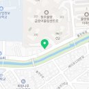 길마루공인중개사사무소 이미지