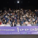 용암지역아동센터 이미지