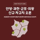 정훈렌트 이미지