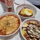 주현농장 | 10월 셋째주 일상 ~ 덕질 다니느라 정신 없음