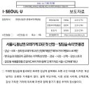 진선명주 이미지