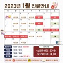 연세마이덴치과의원 이미지