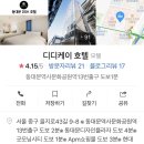 디디케이 이미지