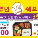 위드미모바일 이미지