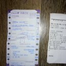 리더노래연습장 이미지