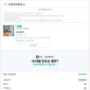 라온펜션 이미지