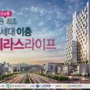 메종드상상 이미지