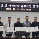 다나산부인과의원 이미지