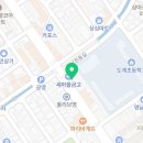 스텔라떡볶이 경남창원도계점 이미지