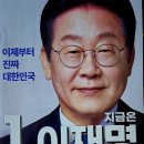 덕양 이미지