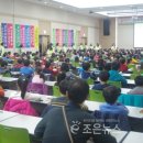 암산왕 주산 이미지