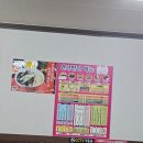 연산반점 이미지