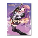 스카이월드 이미지