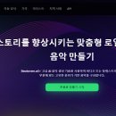 초보를 위한 쉬운 영상편집 이미지