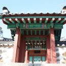 민충사 이미지
