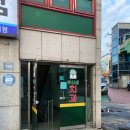 뿌리샘치과의원 이미지