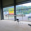 정토공인중개사사무소 이미지