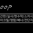 수성엘리트태권도장 이미지