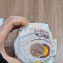 신전떡볶이광천임동점 이미지