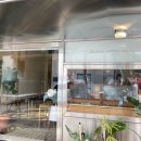 수르기 - 용산구 | 수르기