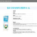 산들바다마켓