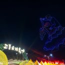유자향기2