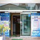 벌교동물병원 이미지