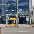 여주-0389 네이버블로그