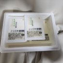 맛있는순두부 | 국산콩두부 맛있는 토종순두부 후기