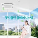 방신한의원 이미지