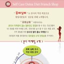 셀프체험샵 이미지