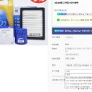 공임나라 일산 식사점 이미지