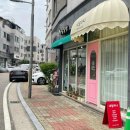 구자경헤어 | 김포장기동네일샵 네일하니 여름 네일아트 마음에 쏙 드는 곳